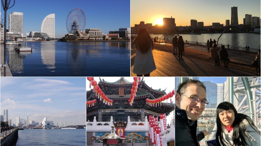 VOYAGE AU JAPON | Yokohama : Minato Mirai, Chûkagai, Osanbashi VOYAGE AU JAPON | Yokohama : Minato Mirai, Chûkagai, Osanbashi