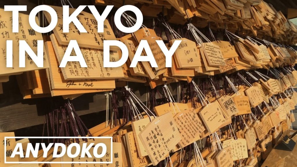 Tokyo’s Best Sights in 24 Hours from the Tsukiji Fish Market to Meiji Shrine