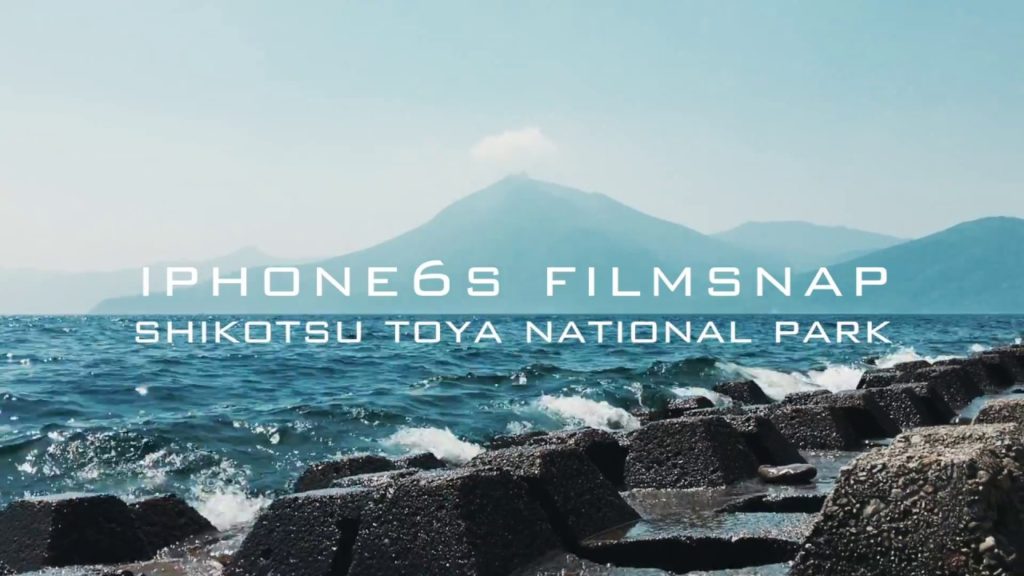 iPhone6s filmsnap l  Shikotsu toya national park 支笏湖