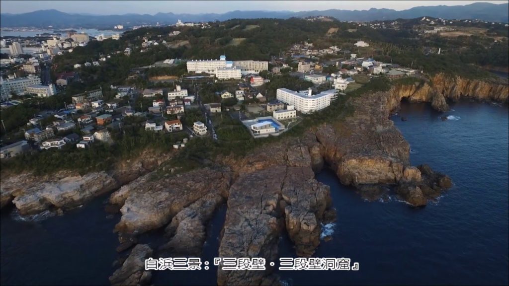 DJI Phantom 3 pro 航拍 Japan Wakayama 和歌山県 円月島にて 南紀白浜 wakayama 香港航拍總會 圓月島, 円月島