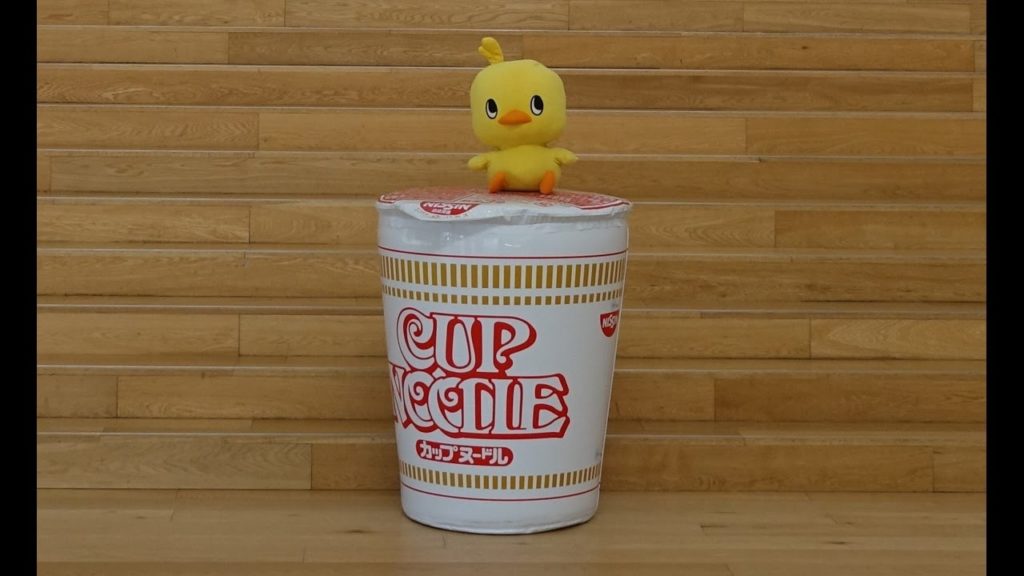 Japan trip Day 9 of 13 - Tokyo to Yokohama, Cup Noodles Museum, 中華街, Shibuya 渋谷