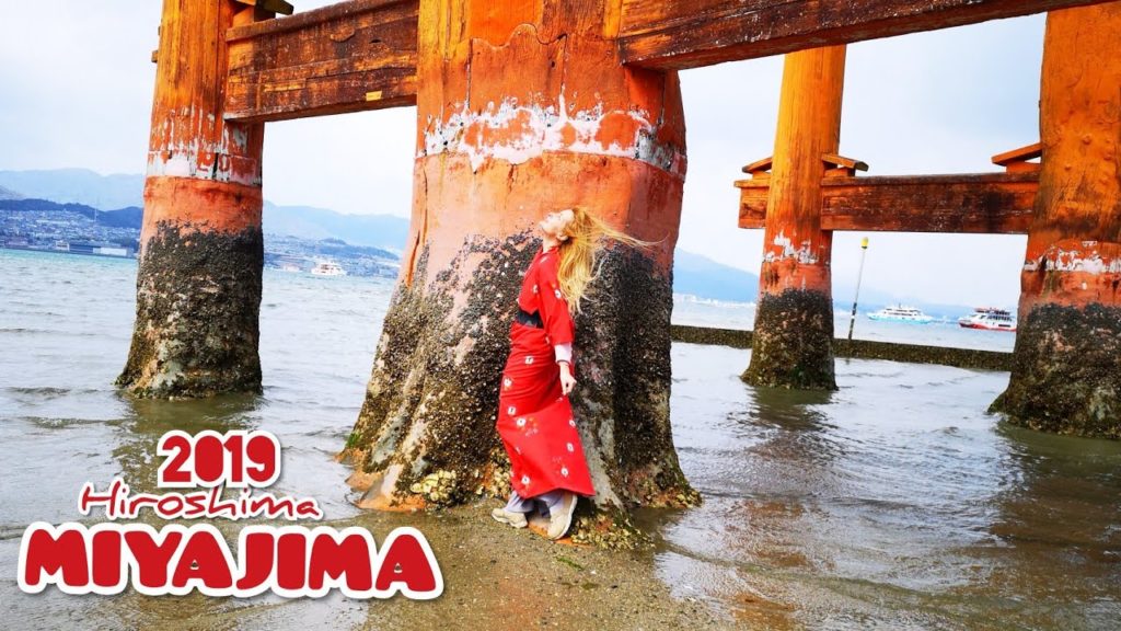 Adeyto ⛩️ FLOATING TORII GATE MIYAJIMA ISLAND low tide Hiroshima 📽️ HUAWEI P20 PRO Adeyto ⛩️ FLOATING TORII GATE MIYAJIMA ISLAND low tide Hiroshima 📽️ HUAWEI P20 PRO