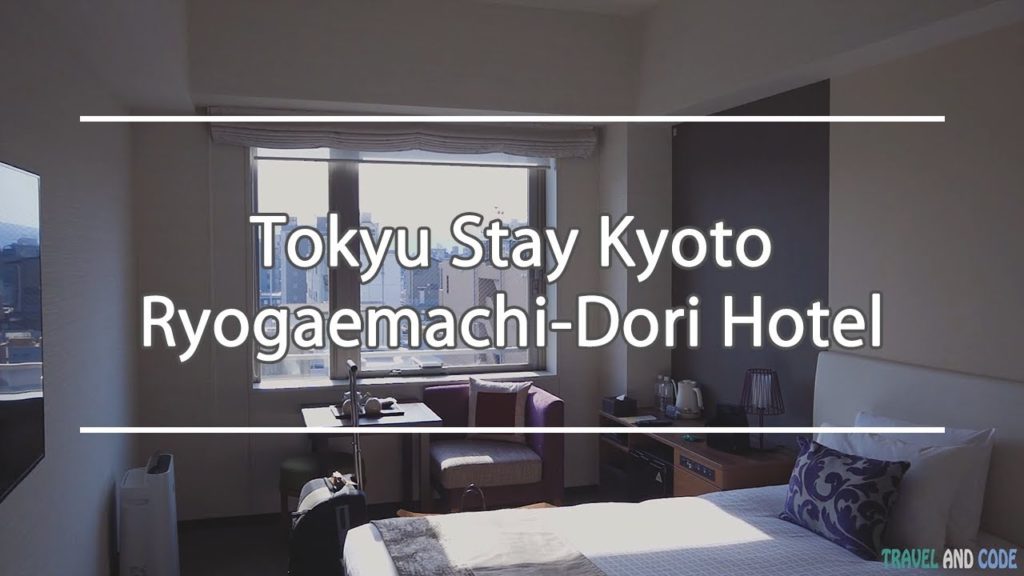 Quick Tour of Tokyu Stay Kyoto Ryogaemachi-Dori Hotel Room | Travel Video