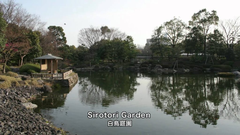 Nagoya Horikawa River Cruise