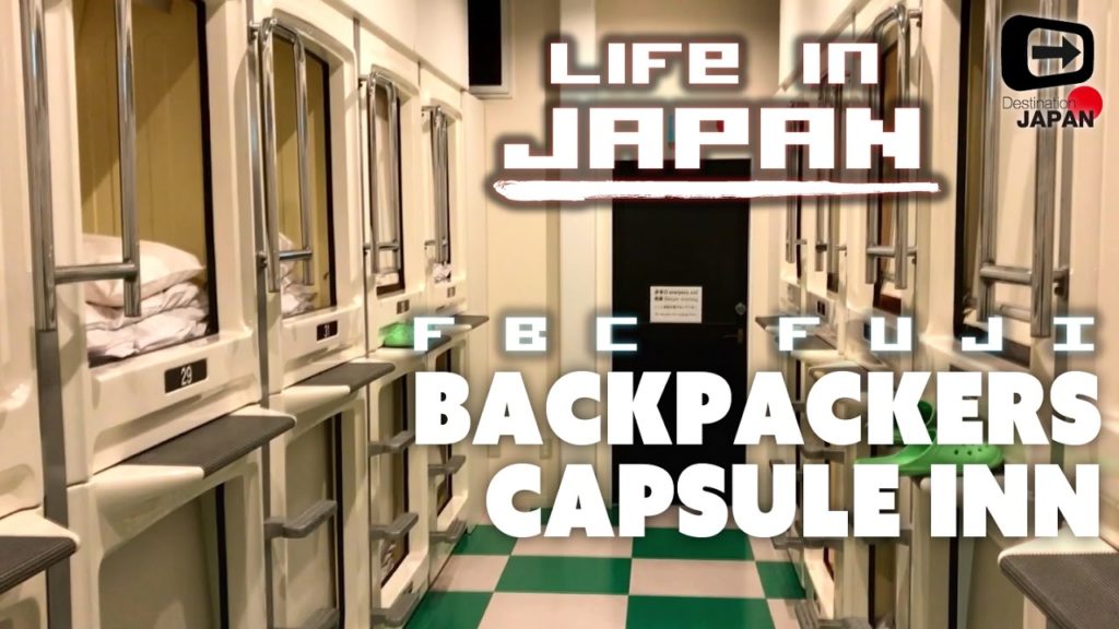 Life in Japan | Fuji Backpackers Capsule Inn | low-cost hotel | Kawaguchi-lake Mt.Fuji