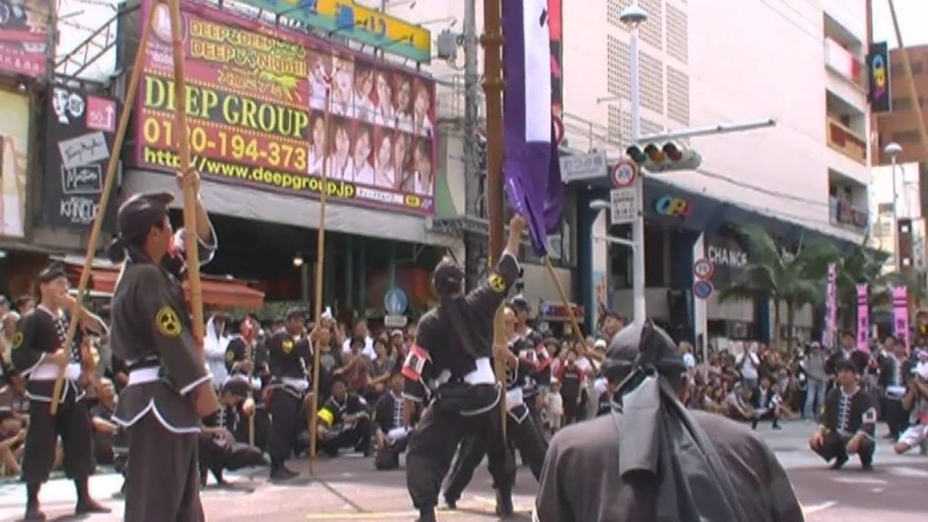 Parade of Flags (2/2) at Naha Giant Tug-of-War Parade of Flags (2/2) at Naha Giant Tug-of-War