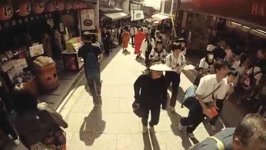 Ninen-zaka and Sannen-zaka Streets in Kyoto, Japan