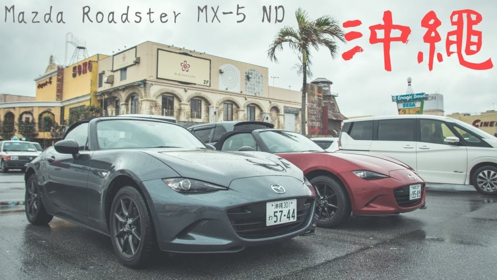 日本自由行｜旅遊紀錄｜沖繩｜Okinawa Travel Vlog