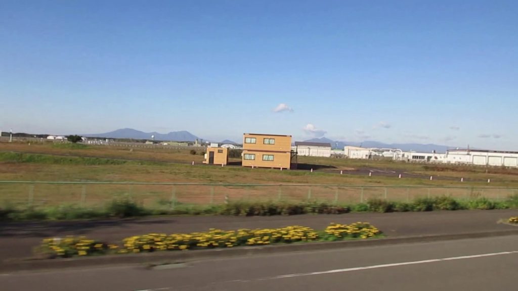 Drive through Chitose Ishikari Hokkaido Japan