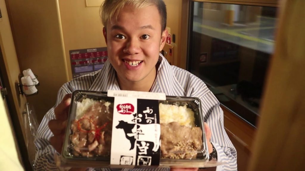 Riding Sunrize Izumo/Seto – Japan's Last Overnight Train! | Window Views and Uncoupling | Part 2 Riding Sunrize Izumo/Seto - Japan's Last Overnight Train! | Window Views and Uncoupling | Part 2