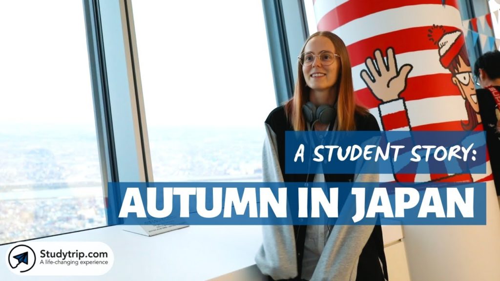 A Student Story: Maya – Autumn in Japan A Student Story: Maya - Autumn in Japan
