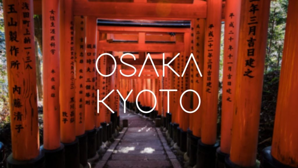 【OSAKA & KYOTO 大阪京都】Travel Film|Osaka Kyoto Travel|Japan|Dec 2018 大阪京都旅遊影片 【OSAKA & KYOTO 大阪京都】Travel Film|Osaka Kyoto Travel|Japan|Dec 2018 大阪京都旅遊影片