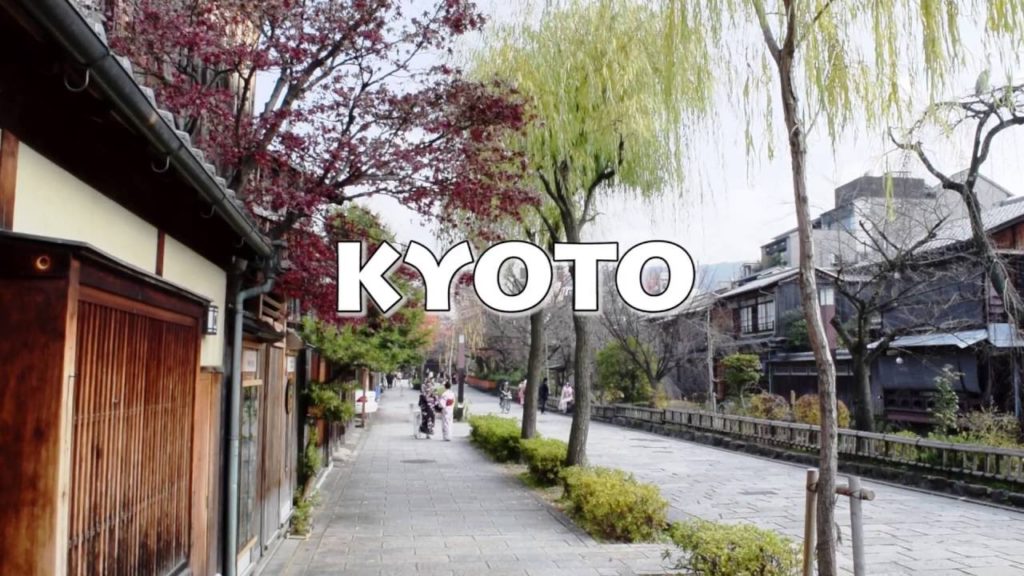 KYOTO | The City of Shrines and Temples