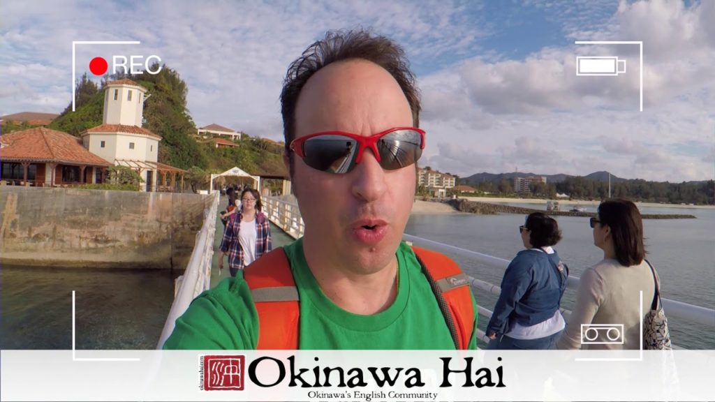 Okinawa Hai: Busena Marine Park Okinawa Hai: Busena Marine Park