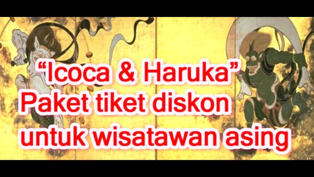 Dari Bandara Kansai (KIX) menuju Kyoto, Osaka, Kobe dengan tiket khusus. Info Jepang 01