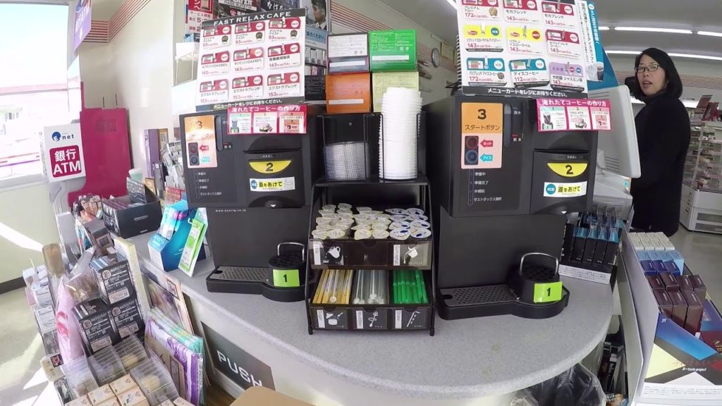 Conbini Coffee (Convenience Store) in Japan Conbini Coffee (Convenience Store) in Japan