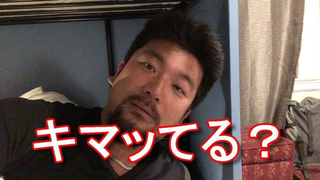 アキーラさん交流！アメリカ・サンフランシスコの安宿ホステルでジャンキーと同じ部屋に！Orange village hostel in San-Francisco in USA