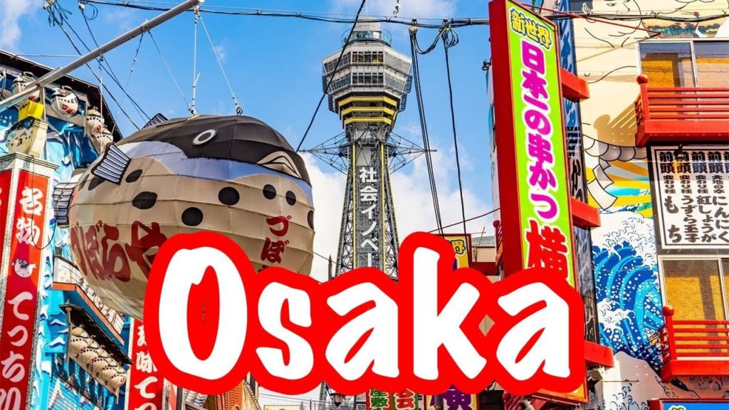 First Day In Osaka [Osaka Part. 1] (Travels in Japan Pt. 25)