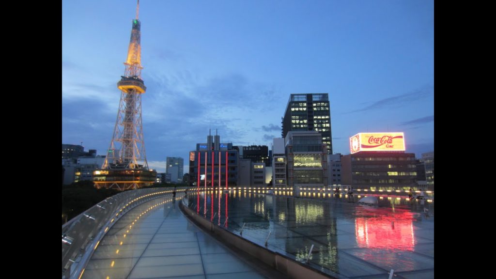 Nagoya city (2ième partie) On se promène down town!! (Japon)
