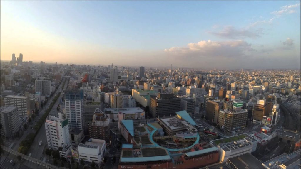 Sunset Kanayama Train Station (near Nagoya)