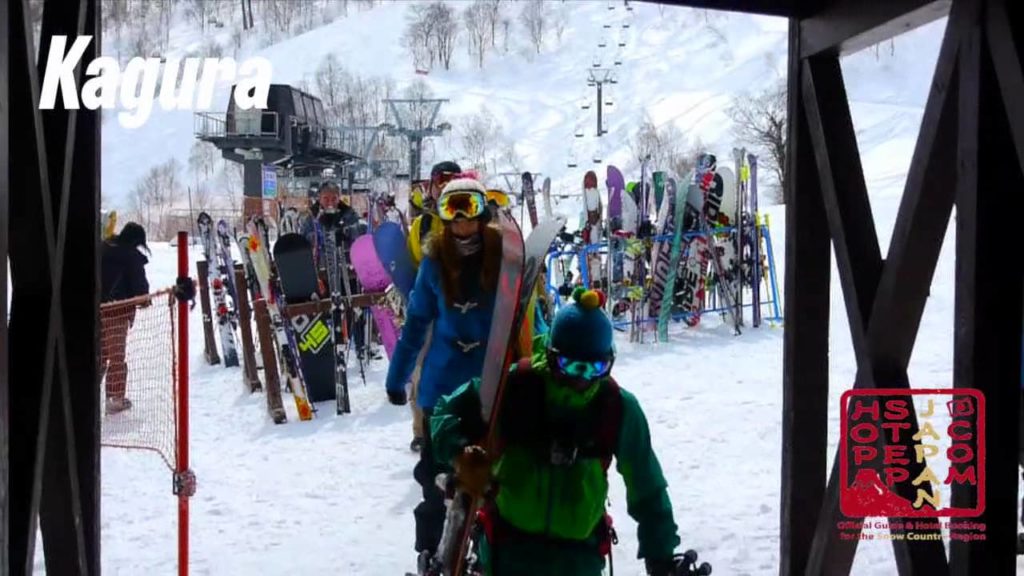 Kagura Ski Resort in Echigo-Yuzawa / Just 70 minutes from Tokyo Kagura Ski Resort in Echigo-Yuzawa / Just 70 minutes from Tokyo