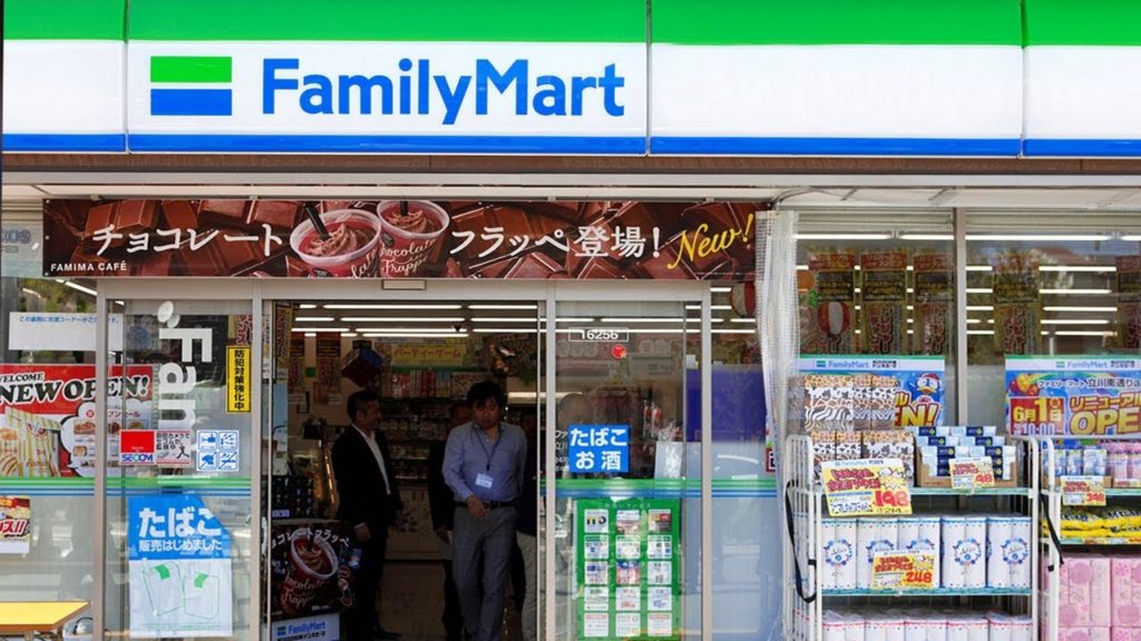 Travel To Japan - Family Mart Mini Market Tour / Awi Willyanto