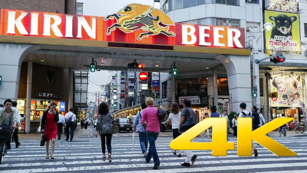 Hiroshima Hondori Arcade & Okonomimura – 本通 お好み村 – 4K Ultra HD Hiroshima Hondori Arcade & Okonomimura - 本通 お好み村 - 4K Ultra HD