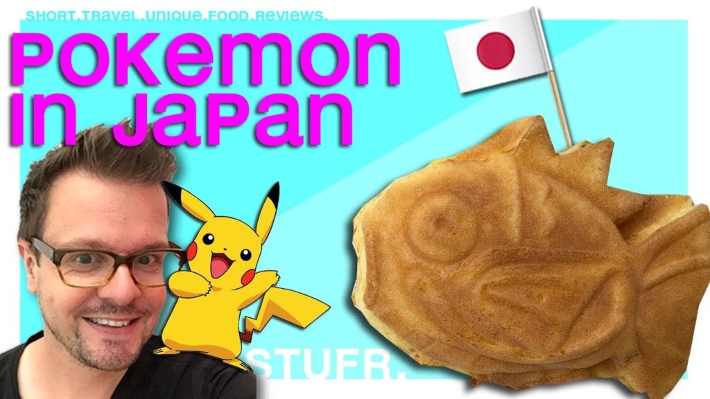 TOKYO GUIDE: POKEMON GO [ Japan travel guide ]