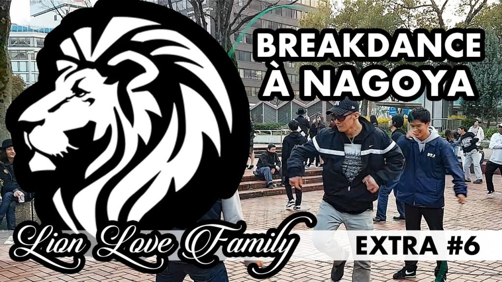 Break Dance à Nagoya – Japon Break Dance à Nagoya - Japon