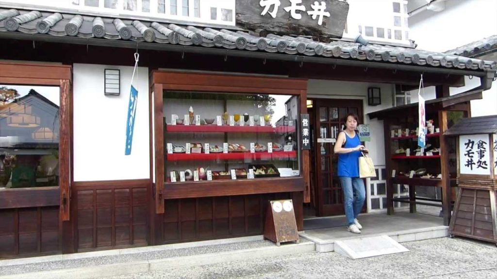 (A) Food Discovery - Japan 720p