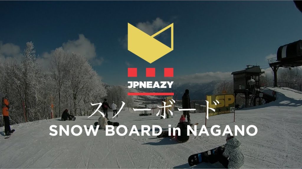 Snowboarding in NAGANO!!