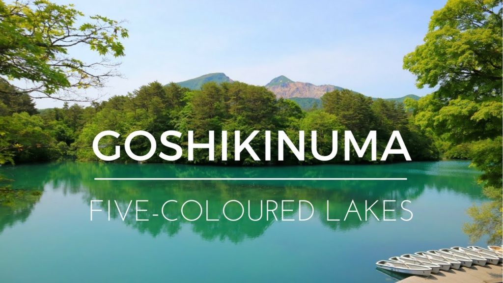 Five-coloured Lakes of Fukushima – Goshikinuma – Go!Go!Tohoku!! Japan Travel Five-coloured Lakes of Fukushima - Goshikinuma - Go!Go!Tohoku!! Japan Travel