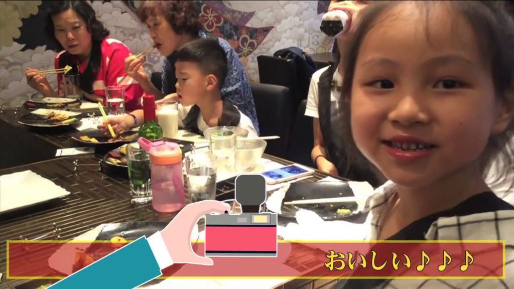 Kobe Beef 神戸牛専門店 【大地 DAICHI】#01 Kobe Beef 神戸牛専門店 【大地 DAICHI】#01