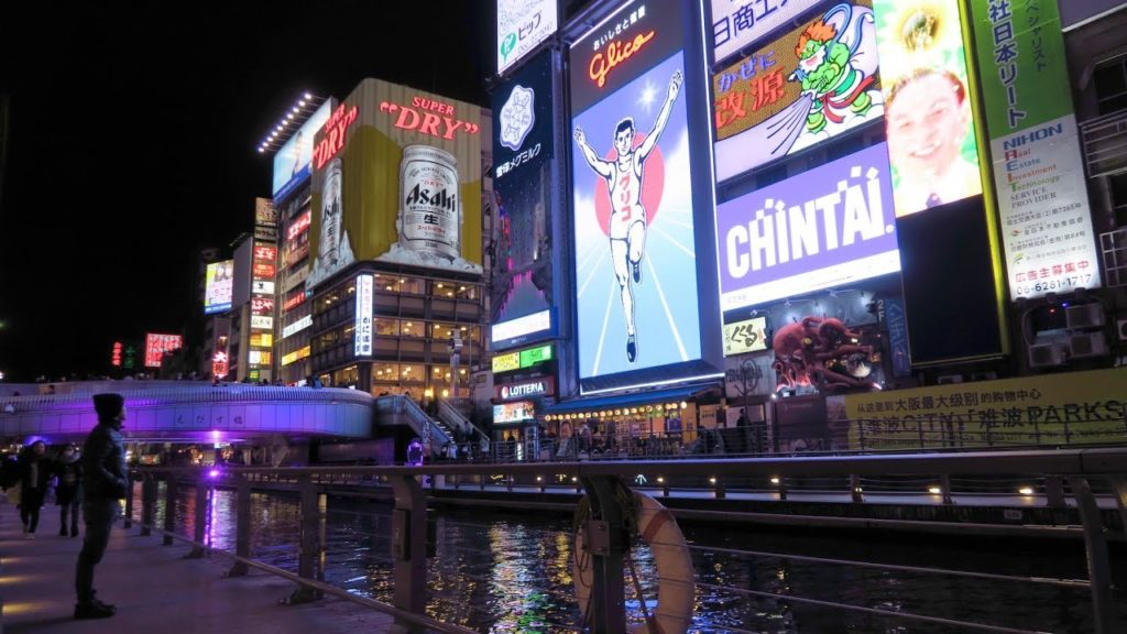 OSAKA: One of my favourite cities in Japan | A Travel Film 大阪 OSAKA: One of my favourite cities in Japan | A Travel Film 大阪