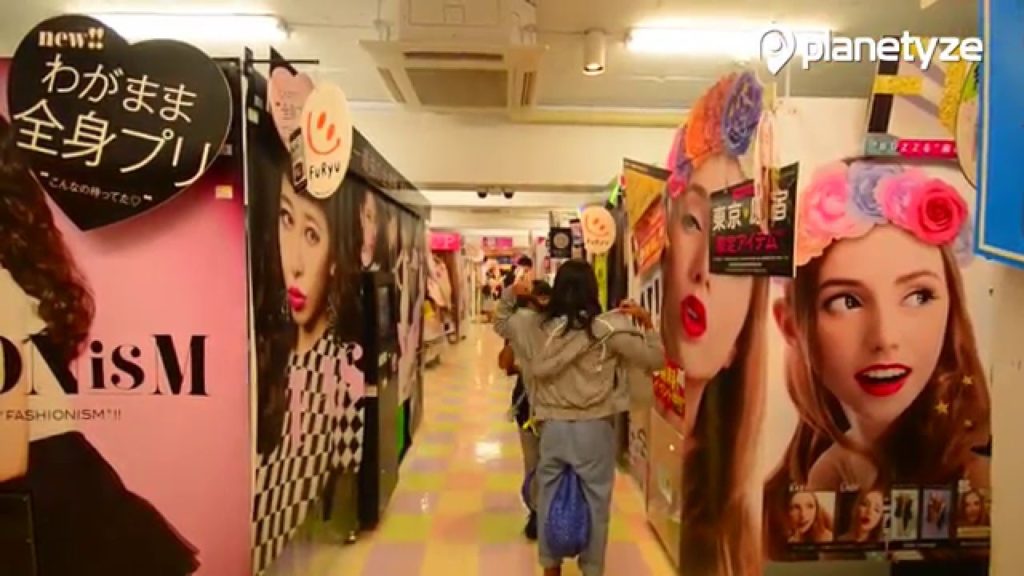 Harajuku, Tokyo – Walk around Takeshita Street | One Minute Japan Travel Guide Harajuku, Tokyo - Walk around Takeshita Street | One Minute Japan Travel Guide