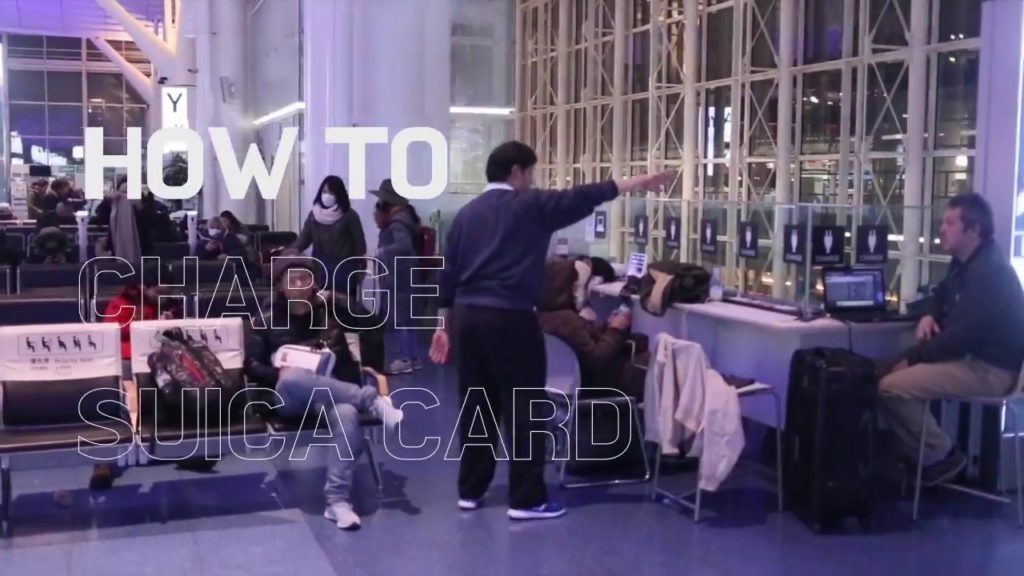 [Tokyo Travel guide&tip]how to charge suica card and JR tokunai