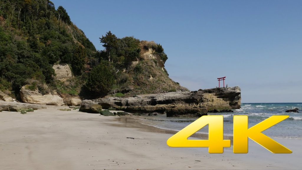 Shirahama Beach – Shizuoka – 白浜 – 4K Ultra HD Shirahama Beach - Shizuoka - 白浜 - 4K Ultra HD