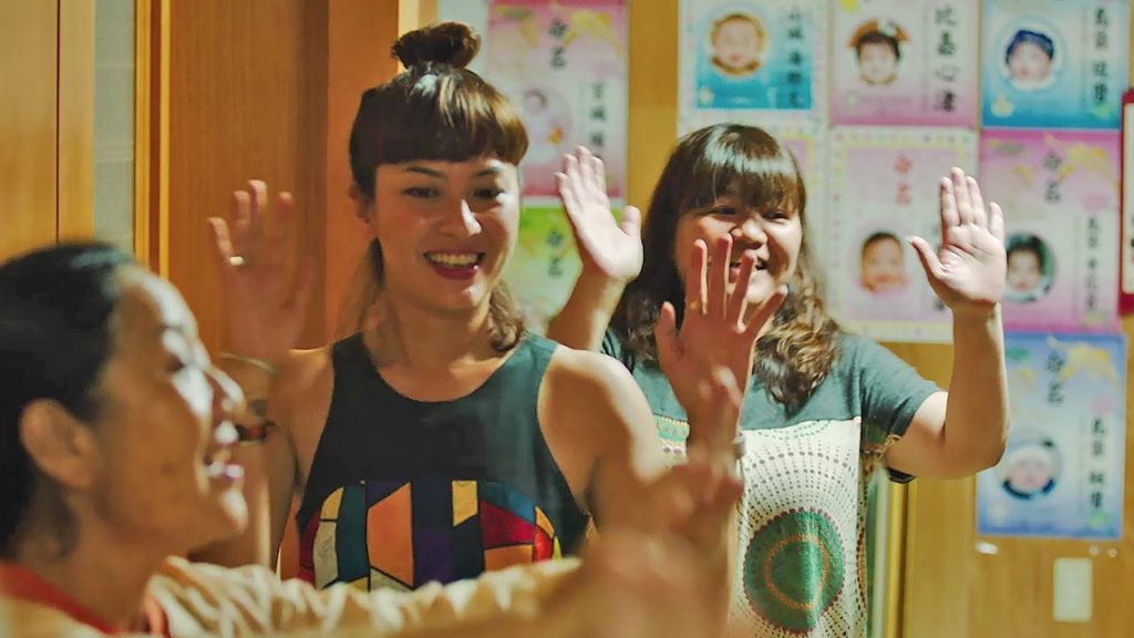 Life, by Okinawa: A human connection