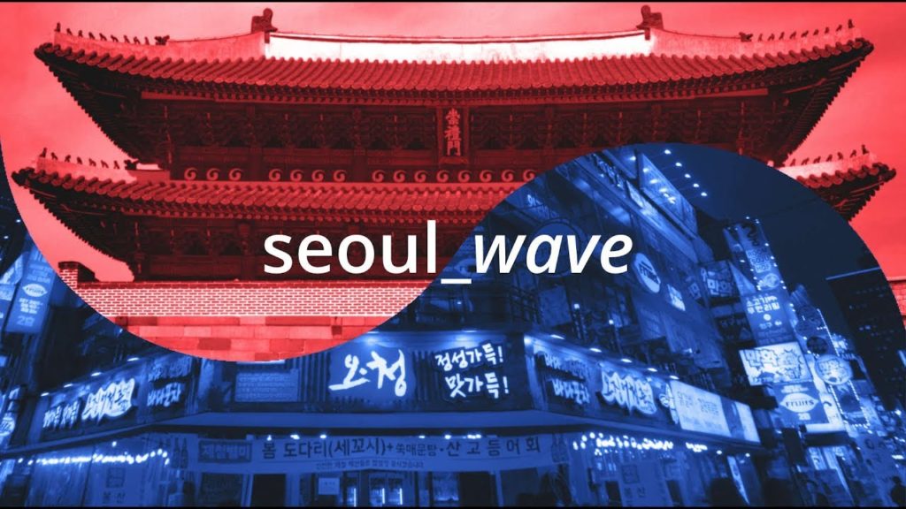 seoul_wave seoul_wave