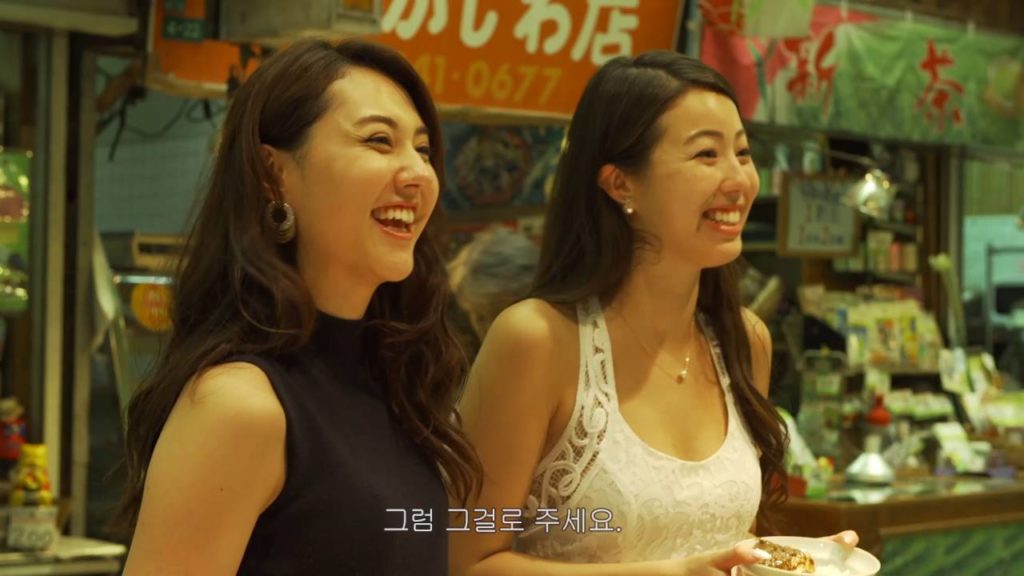 【Quality of 9】기타큐슈 히라오다이