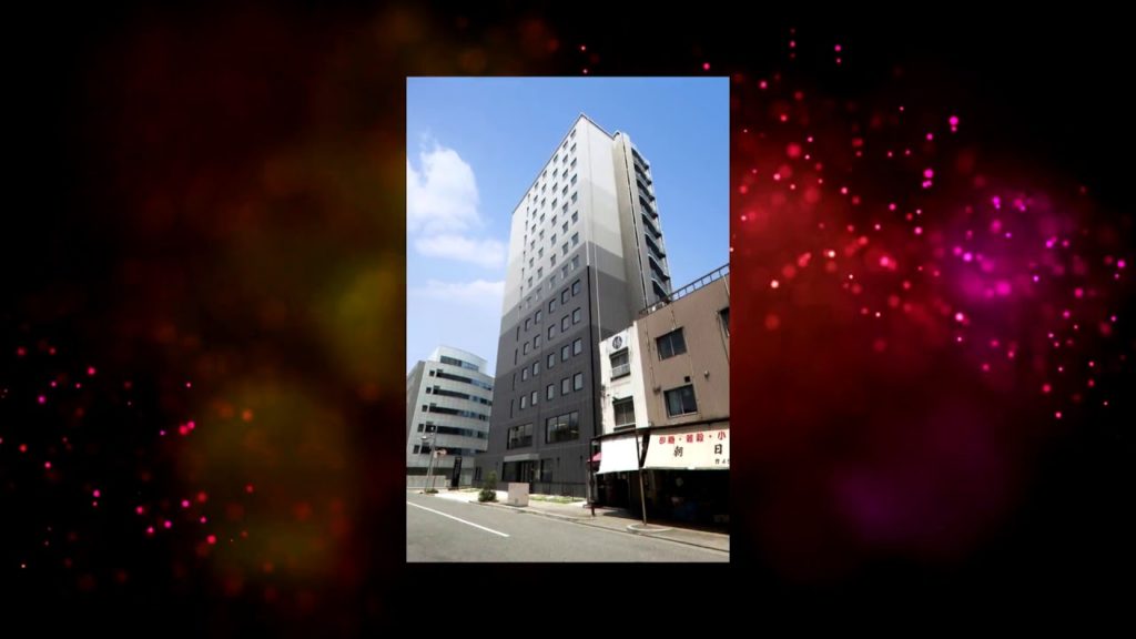 Via Inn Nagoya Station Tsubaki-cho review in Nagoya, Japan HD Review Via Inn Nagoya Station Tsubaki-cho review in Nagoya, Japan HD Review