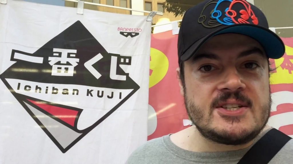 Vlog retrogaming dans un Book-Off Super Bazar d'Hiroshima Vlog retrogaming dans un Book-Off Super Bazar d'Hiroshima
