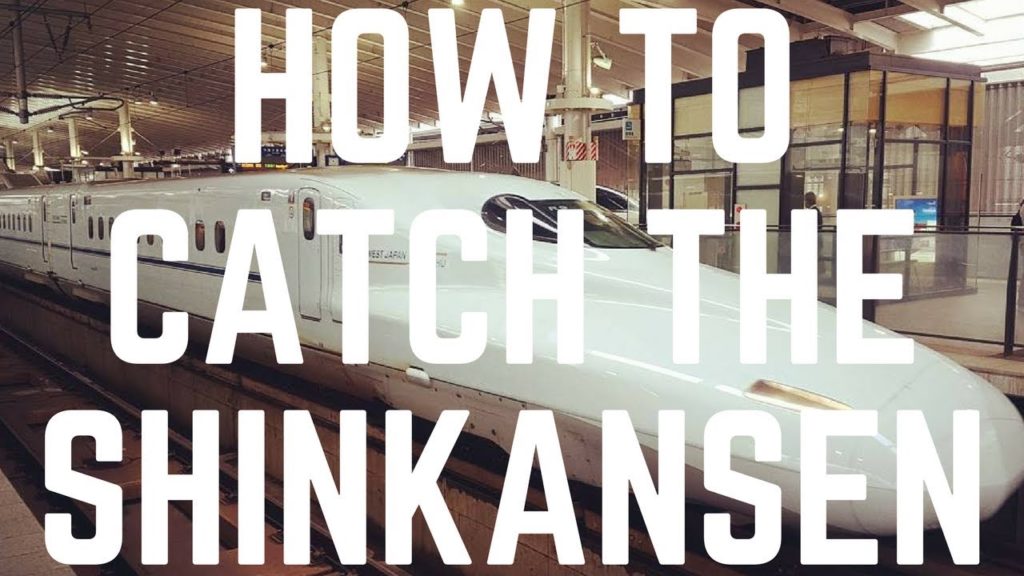 How to Catch the Shinkansen in Japan! - Planning your Japan Trip 2017 *REPOST*