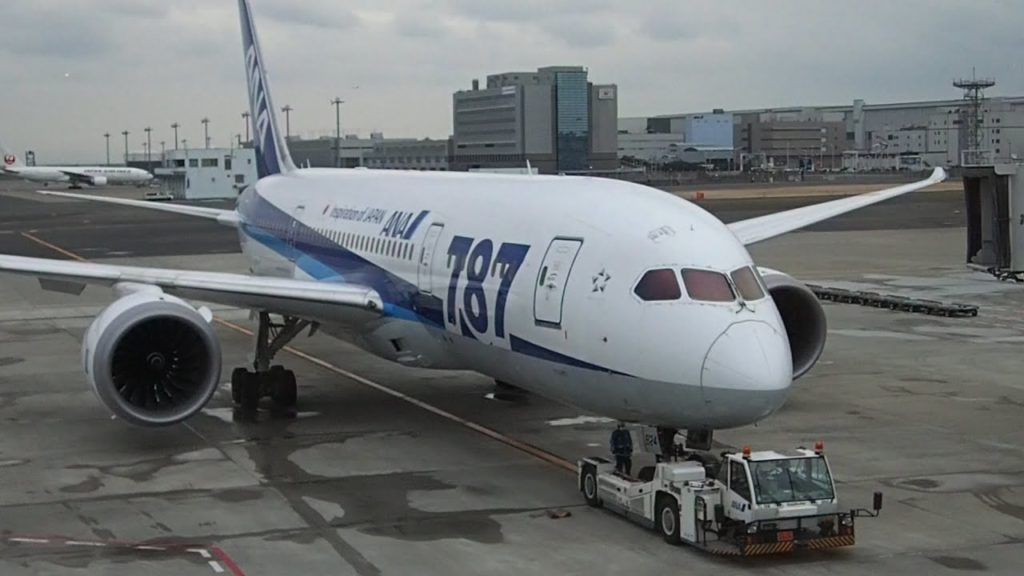 Flight Review ANA B787 Tokyo Haneda to Hiroshima Flight Review ANA B787 Tokyo Haneda to Hiroshima