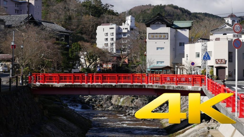 Shizuoka Shuzenji - 修善寺温泉 - 4K Ultra HD
