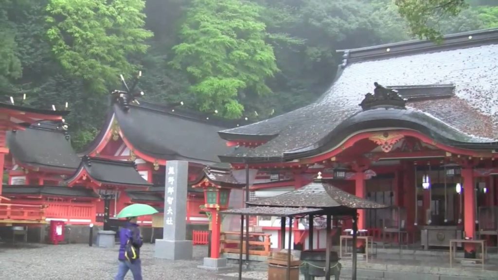 Kii Katsuura Japan 2009