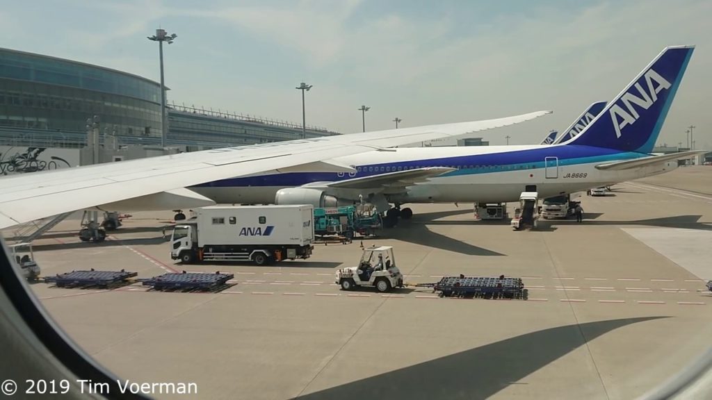 All Nippon Airways (ANA) Tokyo Haneda to Hiroshima Boeing 787-8 27MAY19