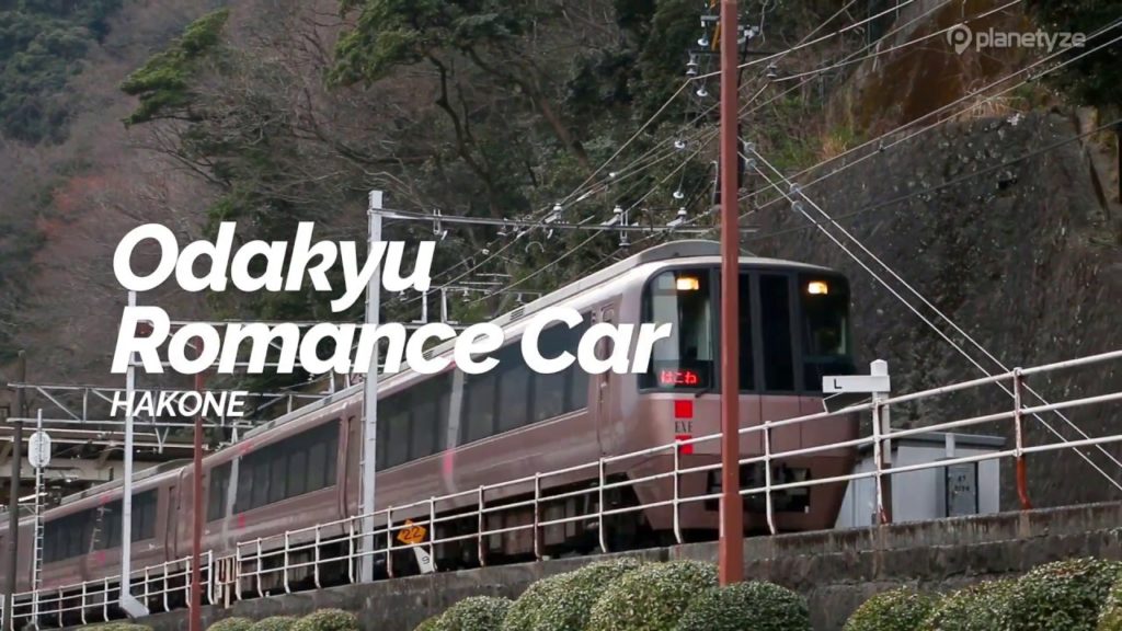 Odakyu Romance Car,Hakone | Japan Travel Guide Odakyu Romance Car,Hakone | Japan Travel Guide
