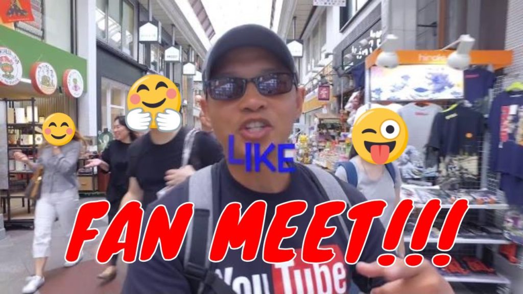 Japan for the weekend: Day 2 (Kyoto) Japan for the weekend: Day 2 (Kyoto)