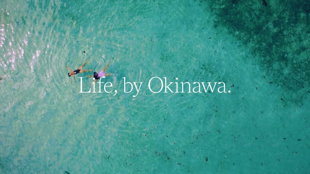 Life, by Okinawa – Trailer (2016) Life, by Okinawa - Trailer (2016)